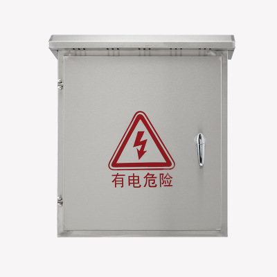 户外不锈钢防雨箱配电箱室外箱防水防雨箱监控设备箱400*500*250